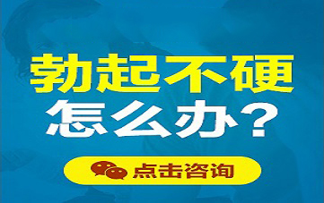 宁波海曙普仁医院男科